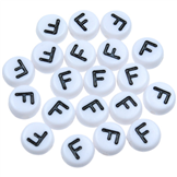 Koraliki okrągłe literki alfabet litera F / akrylowe / biały, literka czarna / 7x4mm / 20szt